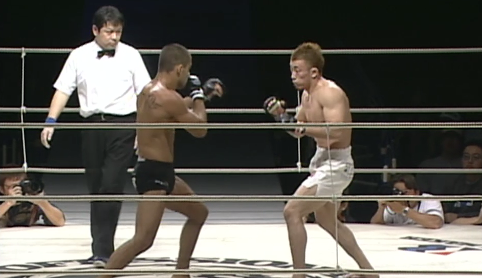 Ufc® Fight Pass™ Shooto Japan Year End Show 2002 7844